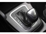 Ford Focus bei Gebrauchtwagen.expert - Abbildung (7 / 15) Ford Focus bei Gebrauchtwagen.expert - Abbildung (7 / 15)
