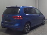 VW Touran bei Gebrauchtwagen.expert - Abbildung (4 / 15)