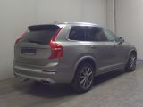 Volvo XC90 bei Gebrauchtwagen.expert - Abbildung (4 / 15) Volvo XC90 bei Gebrauchtwagen.expert - Abbildung (4 / 15)