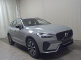 Volvo XC60 bei Gebrauchtwagen.expert - Abbildung (3 / 15)