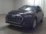 Audi Q5 bei Gebrauchtwagen.expert - Abbildung (2 / 15)