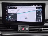 Audi Q5 bei Gebrauchtwagen.expert - Abbildung (7 / 15)