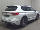 Seat Tarraco bei Gebrauchtwagen.expert - Abbildung (4 / 15)
