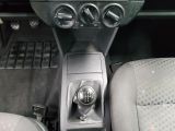 VW Polo bei Gebrauchtwagen.expert - Abbildung (6 / 15)