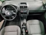 VW Polo bei Gebrauchtwagen.expert - Abbildung (5 / 15)