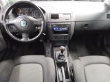 Skoda Fabia bei Gebrauchtwagen.expert - Abbildung (5 / 15)