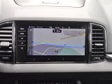 Skoda Karoq bei Gebrauchtwagen.expert - Abbildung (7 / 15)