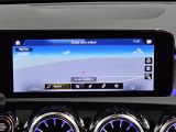 Mercedes-Benz CLA-Klasse bei Gebrauchtwagen.expert - Abbildung (7 / 15)