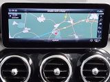 Mercedes-Benz C bei Gebrauchtwagen.expert - Abbildung (7 / 15)