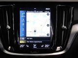 Volvo V60 bei Gebrauchtwagen.expert - Abbildung (7 / 15)