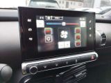 Citroen C4 Cactus bei Gebrauchtwagen.expert - Abbildung (11 / 15)