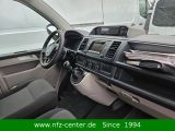 VW T6 bei Gebrauchtwagen.expert - Abbildung (13 / 15)