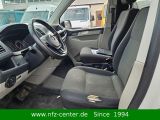 VW T6 bei Gebrauchtwagen.expert - Abbildung (12 / 15)