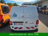 VW T6 Transporter bei Gebrauchtwagen.expert - Abbildung (3 / 15)