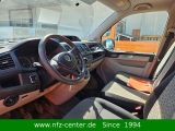 VW T6 Transporter bei Gebrauchtwagen.expert - Abbildung (6 / 15)