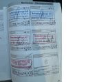 Ford Fiesta bei Gebrauchtwagen.expert - Abbildung (8 / 8) Ford Fiesta bei Gebrauchtwagen.expert - Abbildung (8 / 8)