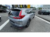 Honda CR-V bei Gebrauchtwagen.expert - Abbildung (4 / 15)