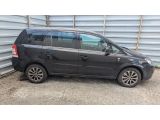 Opel Zafira bei Gebrauchtwagen.expert - Abbildung (3 / 10)