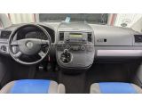 VW T5 Multivan bei Gebrauchtwagen.expert - Abbildung (8 / 10)