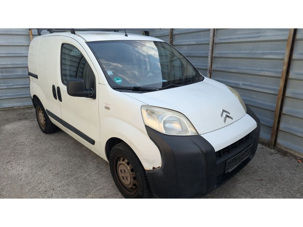 Citroen Nemo bei Gebrauchtwagen.expert - Hauptabbildung Citroen Nemo bei Gebrauchtwagen.expert - Hauptabbildung