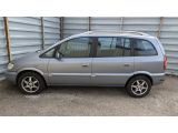 Opel Zafira bei Gebrauchtwagen.expert - Abbildung (2 / 10)