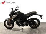 Honda CB bei Gebrauchtwagen.expert - Abbildung (2 / 7)