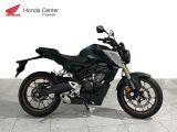 Honda CB bei Gebrauchtwagen.expert - Abbildung (4 / 7)