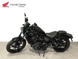 Honda 1100 Rebel bei Gebrauchtwagen.expert - Abbildung (2 / 7)