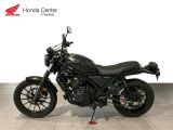 Honda 500 bei Gebrauchtwagen.expert - Abbildung (2 / 7)