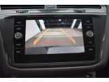 VW Tiguan Allspace bei Gebrauchtwagen.expert - Abbildung (14 / 15)