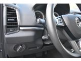 Skoda Karoq bei Gebrauchtwagen.expert - Abbildung (9 / 15)