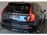 Volvo XC90 bei Gebrauchtwagen.expert - Abbildung (2 / 15)