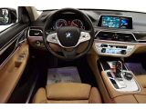 BMW 7er bei Gebrauchtwagen.expert - Abbildung (5 / 15)