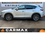Mazda CX 5 bei Gebrauchtwagen.expert - Abbildung (13 / 15)