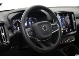 Volvo XC40 bei Gebrauchtwagen.expert - Abbildung (15 / 15) Volvo XC40 bei Gebrauchtwagen.expert - Abbildung (15 / 15)