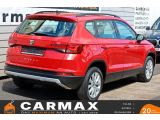 Seat Ateca bei Gebrauchtwagen.expert - Abbildung (15 / 15) Seat Ateca bei Gebrauchtwagen.expert - Abbildung (15 / 15)