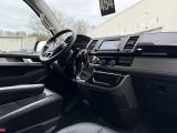 VW T6 Multivan bei Gebrauchtwagen.expert - Abbildung (7 / 15)