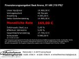 Seat Arona bei Gebrauchtwagen.expert - Abbildung (2 / 15)