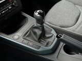 Seat Arona bei Gebrauchtwagen.expert - Abbildung (14 / 15) Seat Arona bei Gebrauchtwagen.expert - Abbildung (14 / 15)