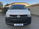 VW T6 bei Gebrauchtwagen.expert - Abbildung (2 / 10) VW T6 bei Gebrauchtwagen.expert - Abbildung (2 / 10)