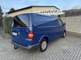 VW T5 bei Gebrauchtwagen.expert - Abbildung (7 / 10) VW T5 bei Gebrauchtwagen.expert - Abbildung (7 / 10)