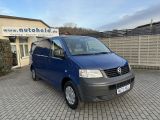 VW T5 bei Gebrauchtwagen.expert - Abbildung (5 / 10) VW T5 bei Gebrauchtwagen.expert - Abbildung (5 / 10)