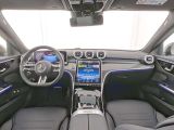 Mercedes-Benz C bei Gebrauchtwagen.expert - Abbildung (7 / 9)