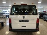 VW T6 Kombi bei Gebrauchtwagen.expert - Abbildung (5 / 10)