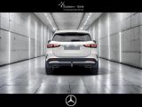 Mercedes-Benz GLA-Klasse bei Gebrauchtwagen.expert - Abbildung (8 / 15)