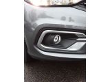 Fiat Tipo bei Gebrauchtwagen.expert - Abbildung (15 / 15)