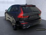 Volvo XC60 bei Gebrauchtwagen.expert - Abbildung (3 / 15) Volvo XC60 bei Gebrauchtwagen.expert - Abbildung (3 / 15)