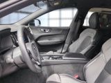 Volvo XC60 bei Gebrauchtwagen.expert - Abbildung (12 / 15)