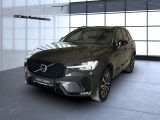 Volvo XC60 bei Gebrauchtwagen.expert - Abbildung (2 / 15)