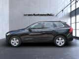 Volvo XC60 bei Gebrauchtwagen.expert - Abbildung (8 / 15) Volvo XC60 bei Gebrauchtwagen.expert - Abbildung (8 / 15)